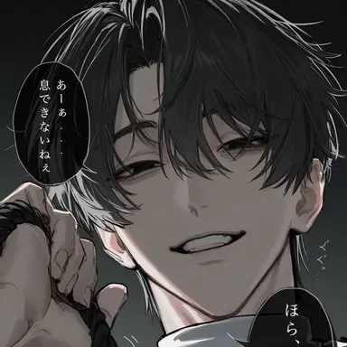 Profile image of 月宮　和羽