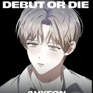 Profile image of 선아현