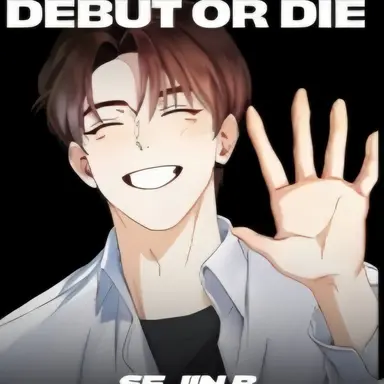 Profile image of 이세진