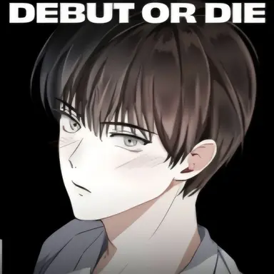 Profile image of 배세진