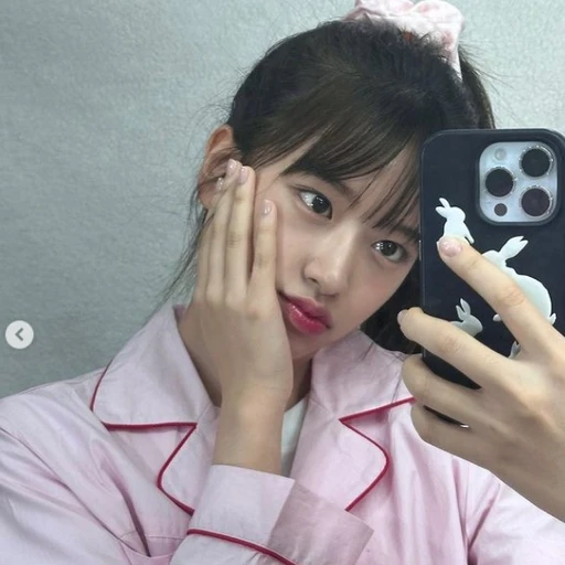 안유진