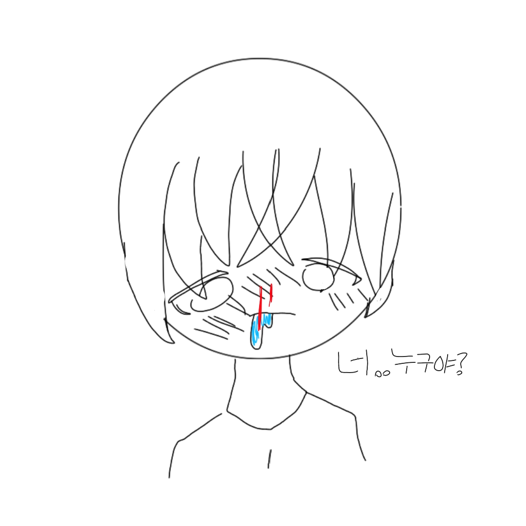 평학 대표 이미지