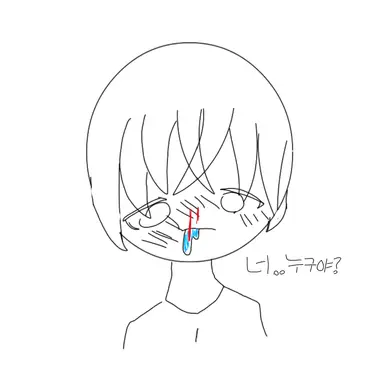 Profile image of 평학