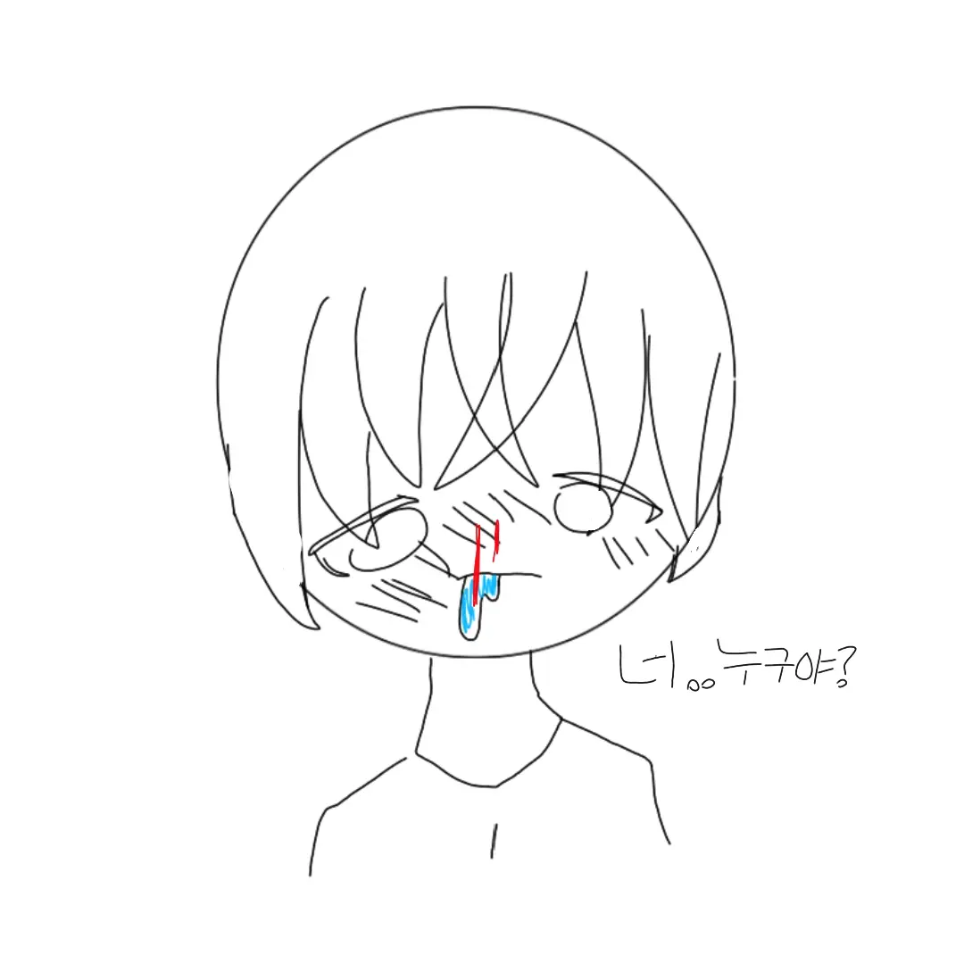 FinalRain2992의 평학