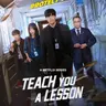 Profile image of Teach u a lesson