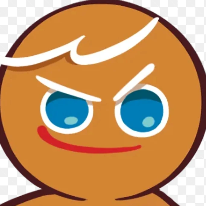 용감한쿠키
