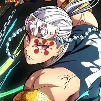 Profile image of 우즈이 텐겐