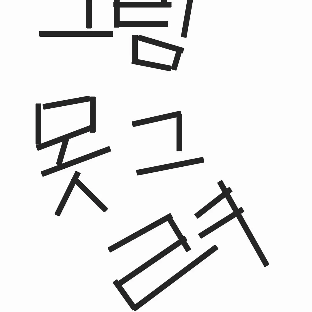 TamestPlay4091의 포세이큰(주인장 자캐 있음)