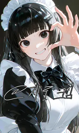 Profile image of 최소연