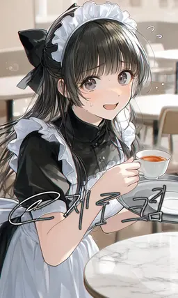 Profile image of 최소연