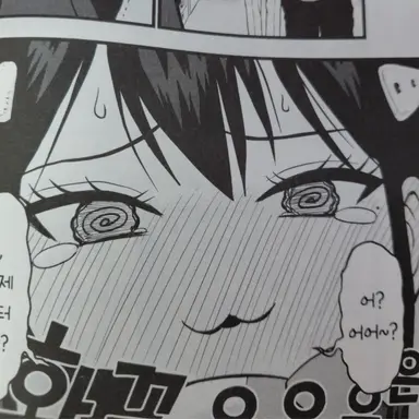 Profile image of 아시로 미나