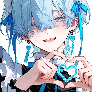 Profile image of Rui
