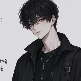 g_ju_g_run_ywu_suck의 평범한 동거 이야기