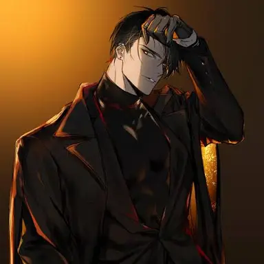 Profile image of 錐