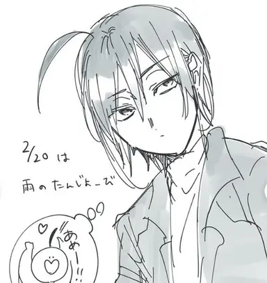Profile image of 安倍雨明