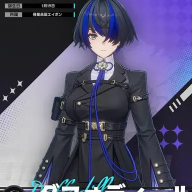 Profile image of ダフォディール