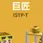 こうた