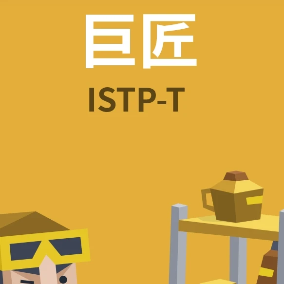 こうた