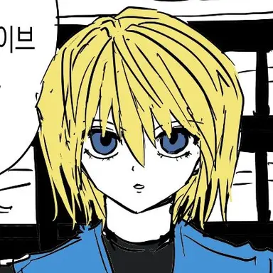 Profile image of クラピカ