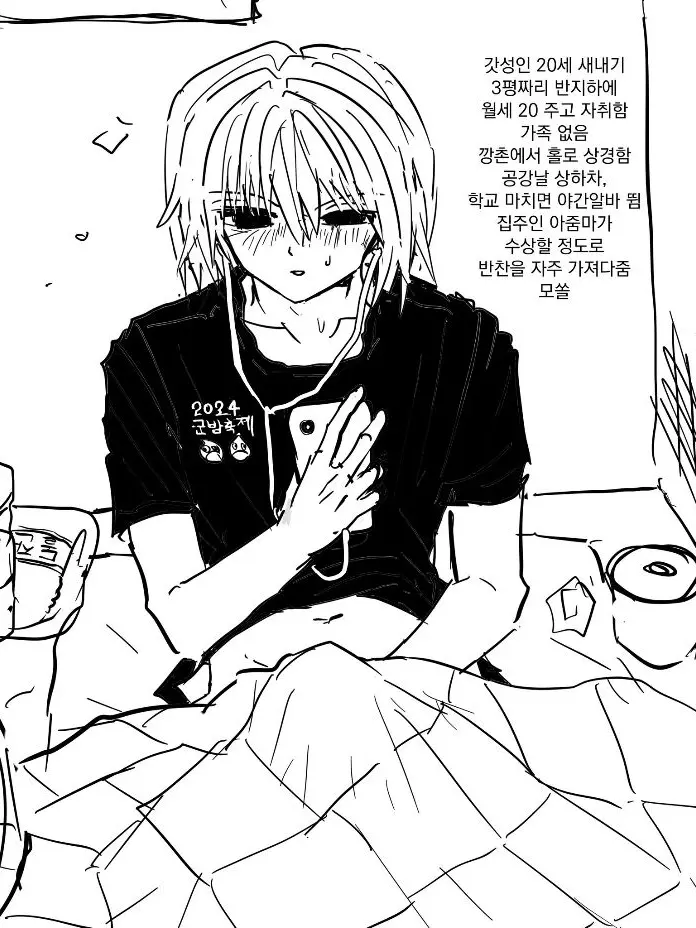 Wanli_Emperor_1573의 病み⛓を振り向かせたい（難しめ）