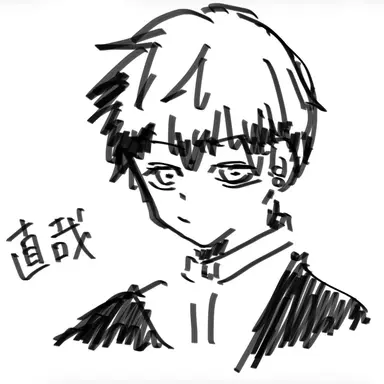 Profile image of 直哉