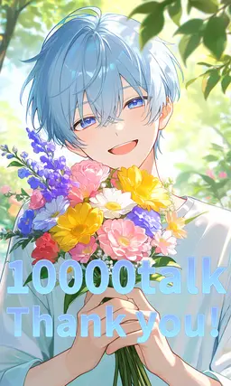 Profile image of 凪