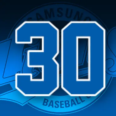 Profile image of 김영웅