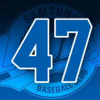 Profile image of 강민호