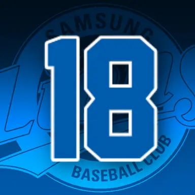 Profile image of 원태인