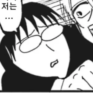 Profile image of 하지메