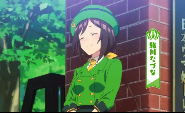 Profile image of トレセン学園