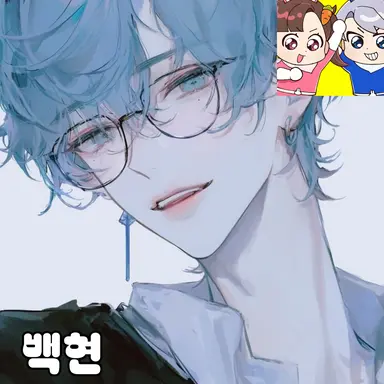 Profile image of 백현