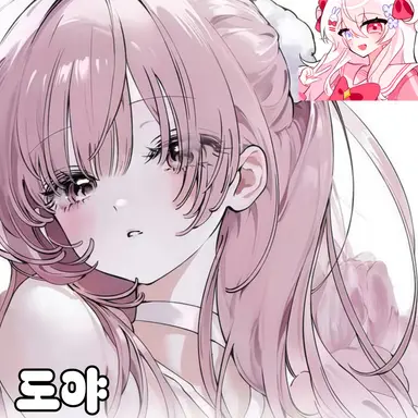 Profile image of 도야