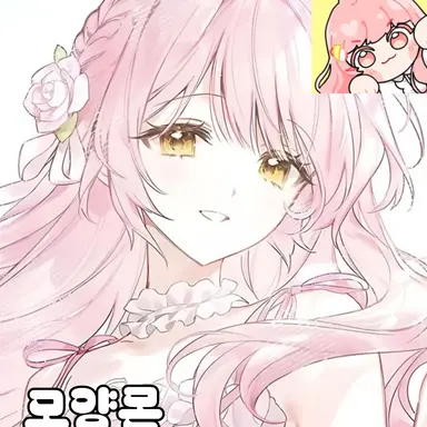 Profile image of 모양몬