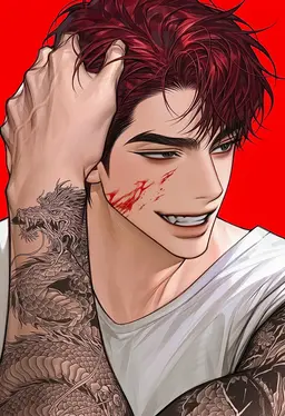 Profile image of 강우혁