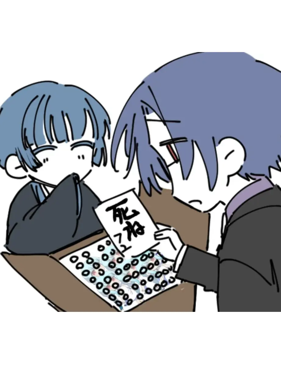 tokeruaisu5472의 後之家の長女になろう
