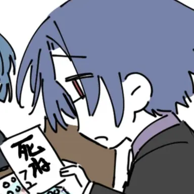 Profile image of 後之カンライ