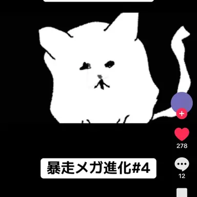 Profile image of keika