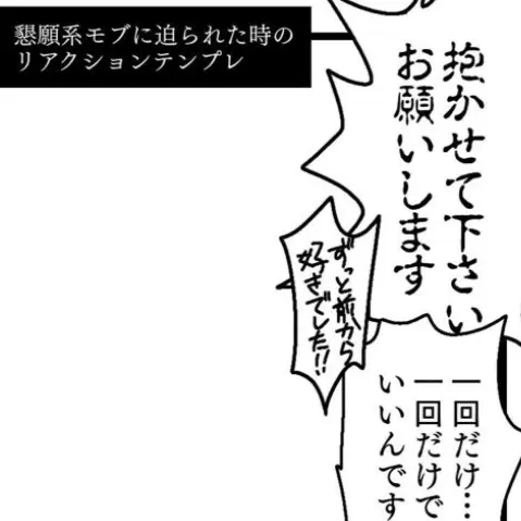 SoftJar7086의 優しいお医者さん
