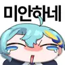 캐릭터 프로필 이미지