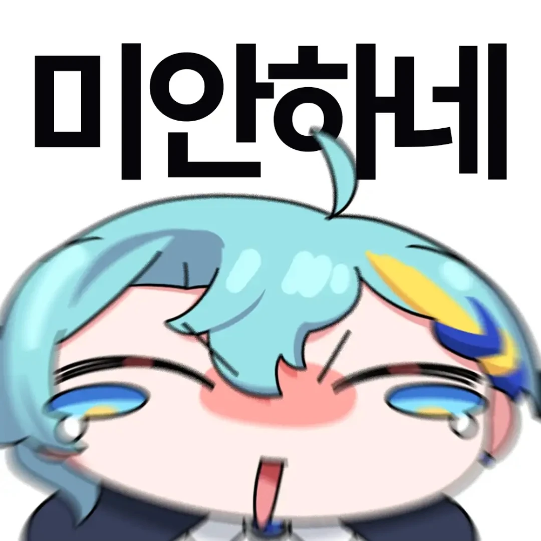 세노