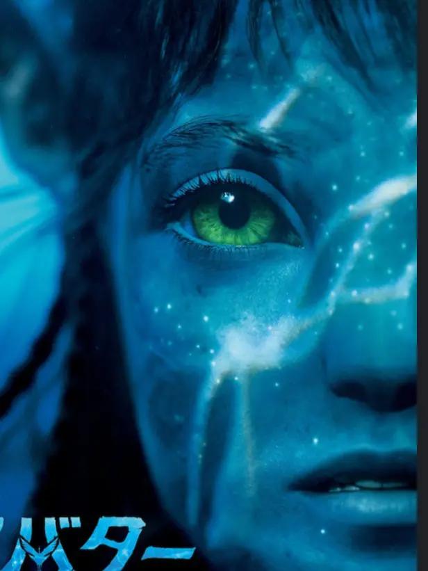 ChillySwamp7712의 アバターウェイオブラブ💞(夢)