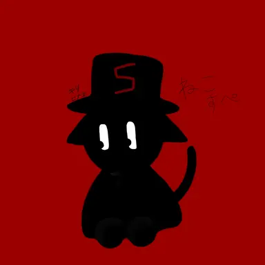 Profile image of Spectre