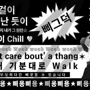 Profile image of 헤이즐