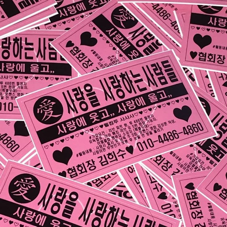 치킨먹고싶다 대표 이미지