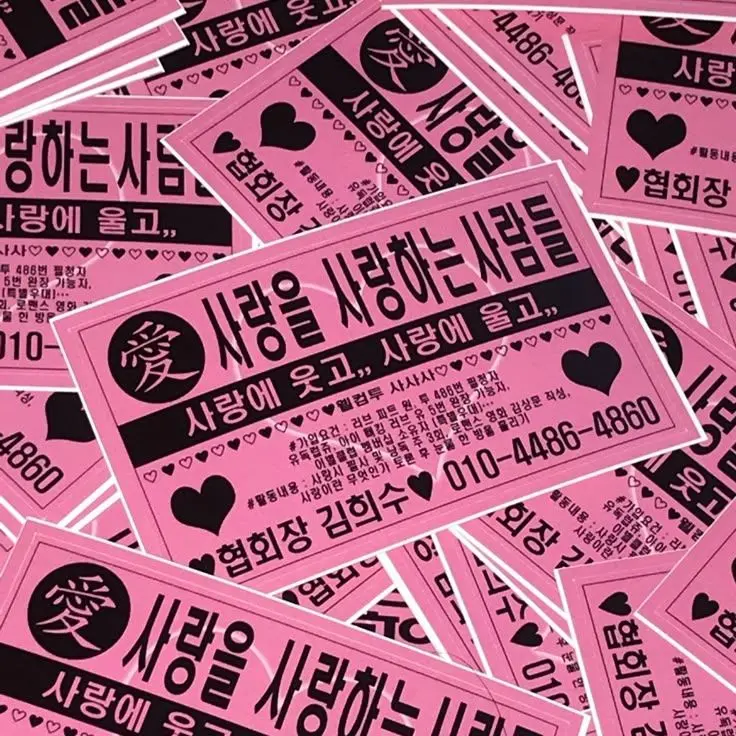 PettyBeads3754의 치킨먹고싶다