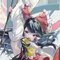 Profile image of Reimu Hakurei