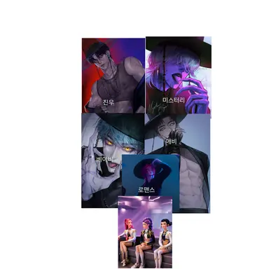 Profile image of 데몬 헌터스