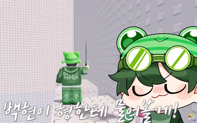 Profile image of 수쟁