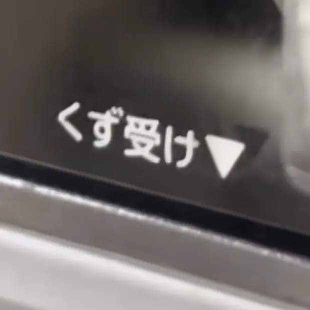 OverlySable5754의 自由